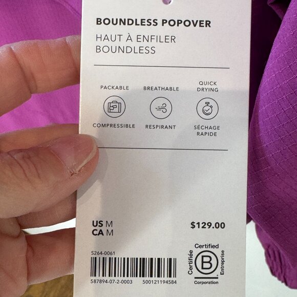 NWT Athleta Boundless Popover Jacket - Picture 6 of 11